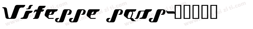 Vitesse sans字体转换